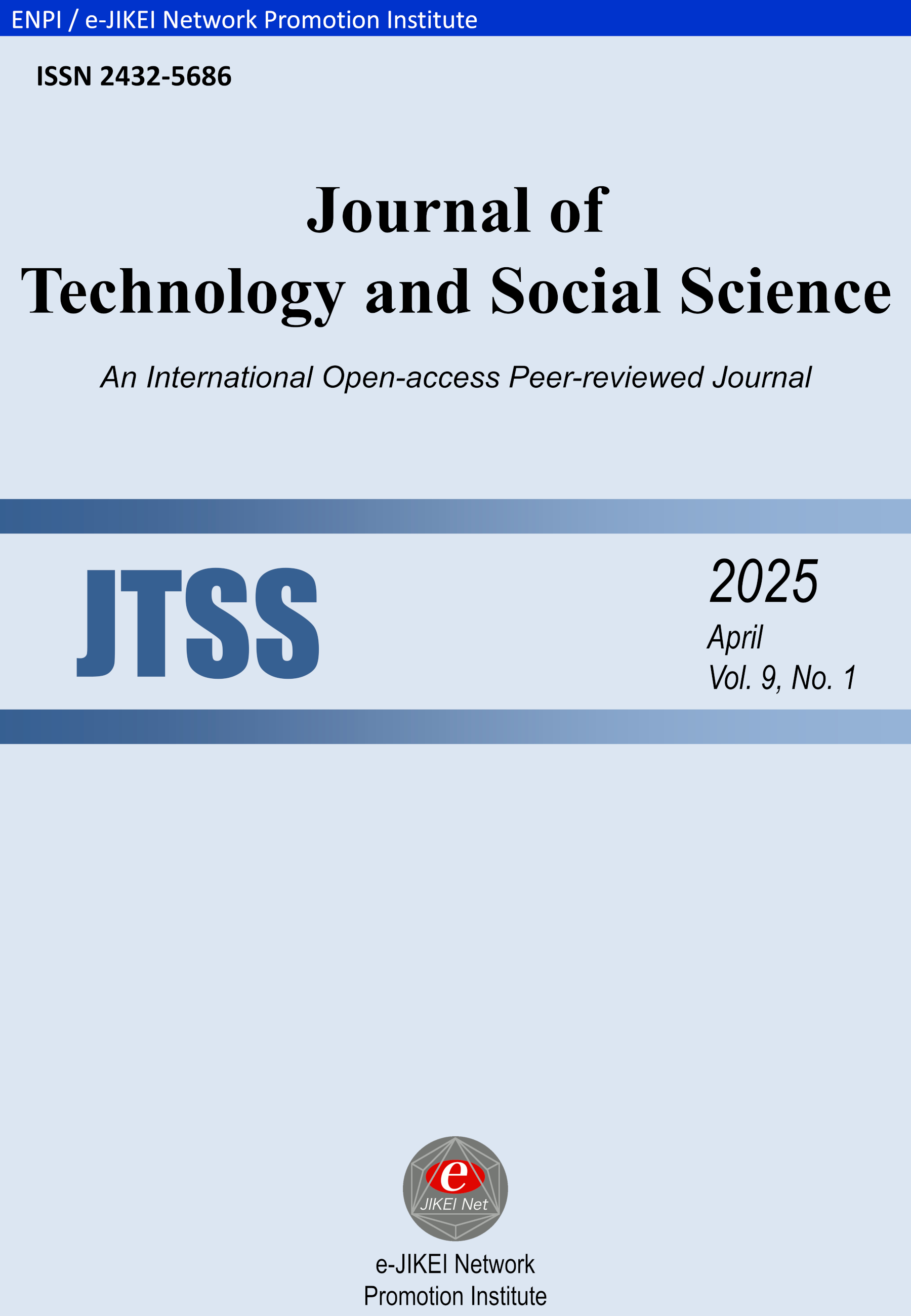 A close-up of a cover

AI-generated content may be incorrect.